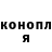 MDMA Molly Yulia Burikina