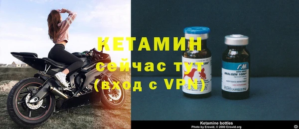 дистиллят марихуана Балабаново
