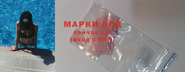 дистиллят марихуана Балабаново