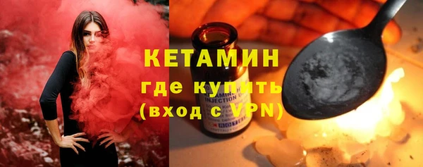 дистиллят марихуана Балабаново