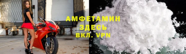 ПСИЛОЦИБИНОВЫЕ ГРИБЫ Баксан