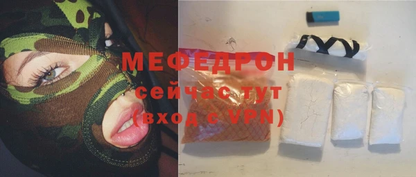 ПСИЛОЦИБИНОВЫЕ ГРИБЫ Баксан