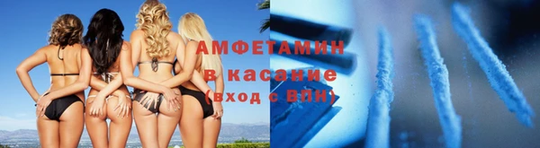 ПСИЛОЦИБИНОВЫЕ ГРИБЫ Баксан