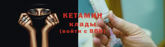 дистиллят марихуана Балабаново