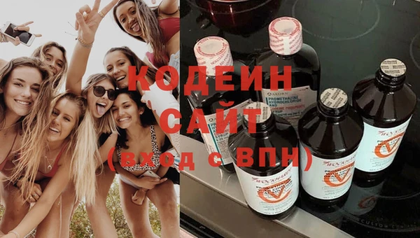 дистиллят марихуана Балабаново