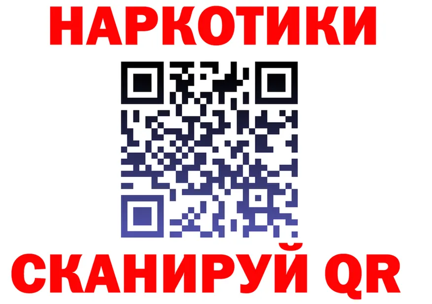 МЯУ-МЯУ VHQ зеркало дарк нет kraken Беслан