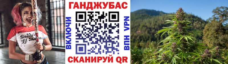 наркотики Беслан Бошки Шишки план